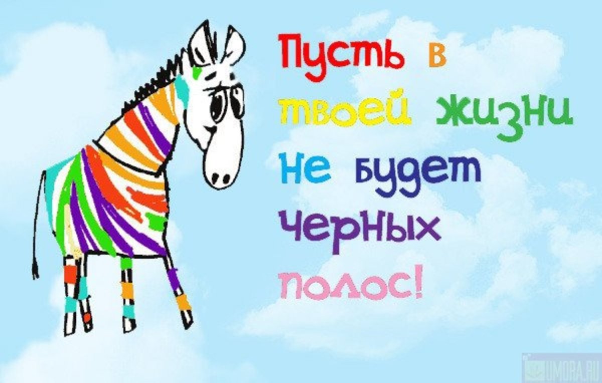 Поздравления с 23 февраля мужчинам