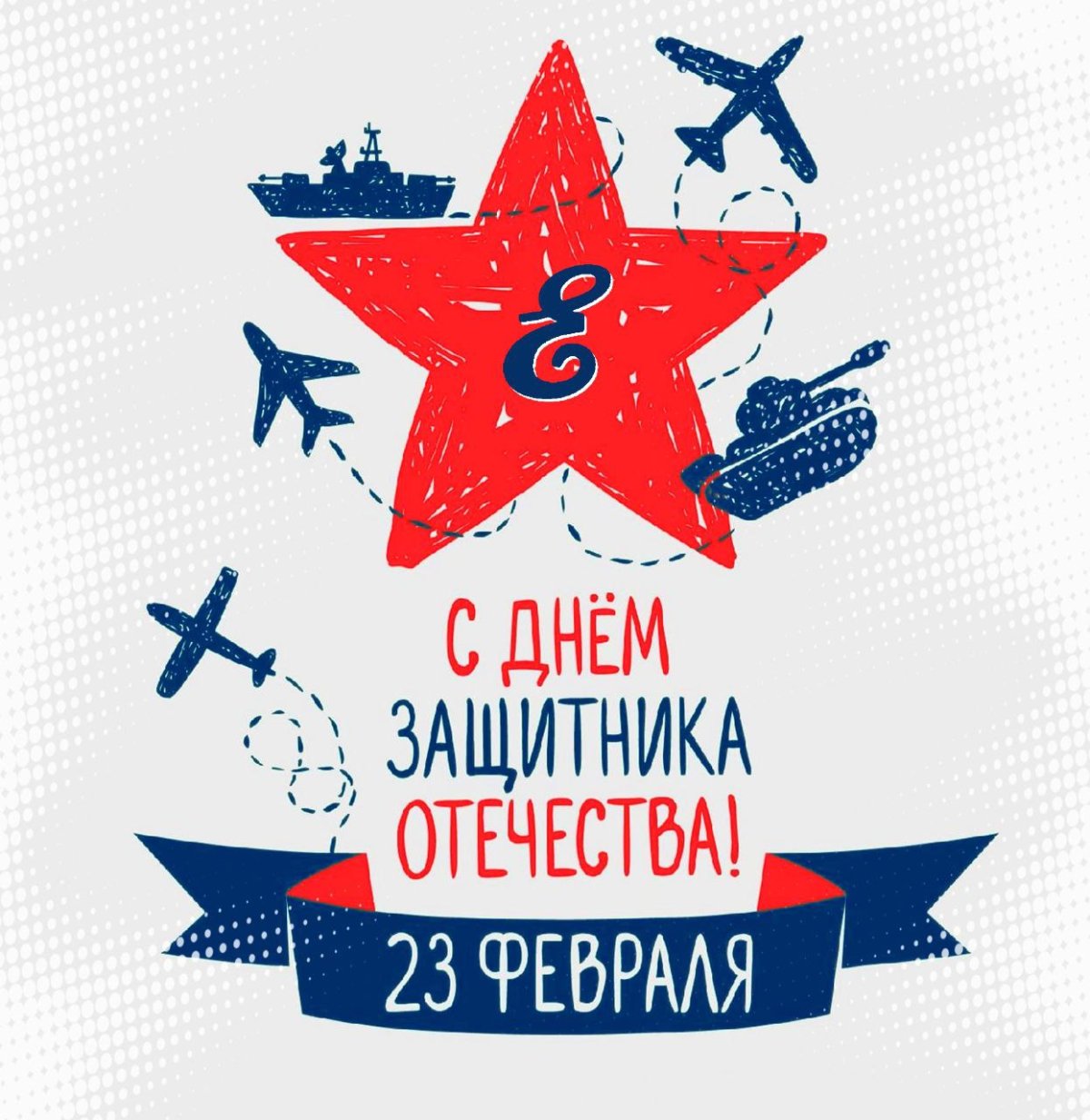 Прикольные открытки с днем рождения