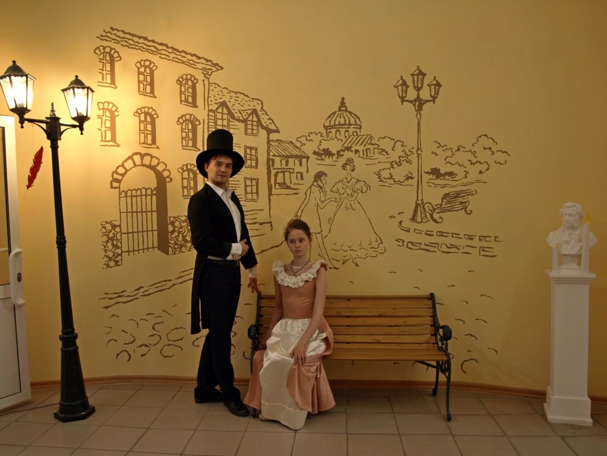 Литературная фотозона