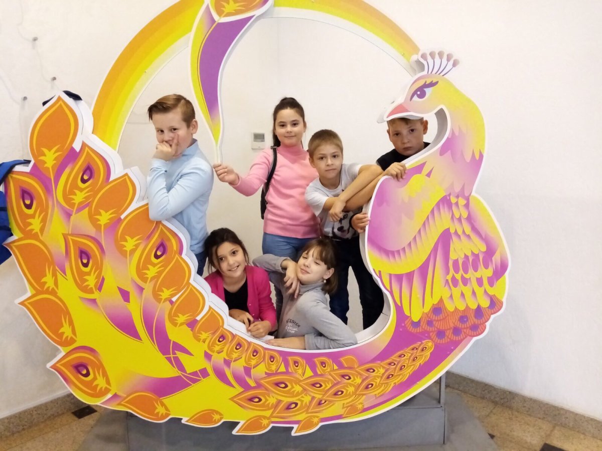 Фотозона конек горбунок