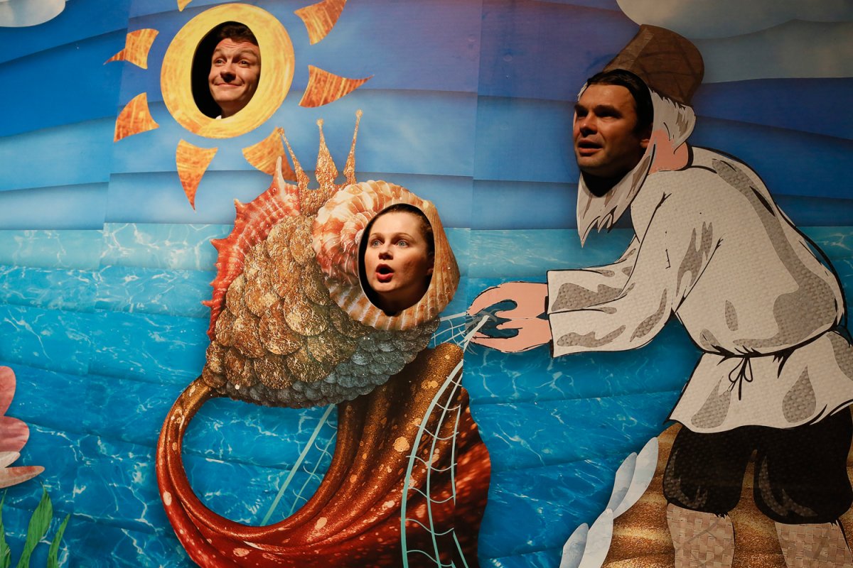 Фотозона Золотая рыбка