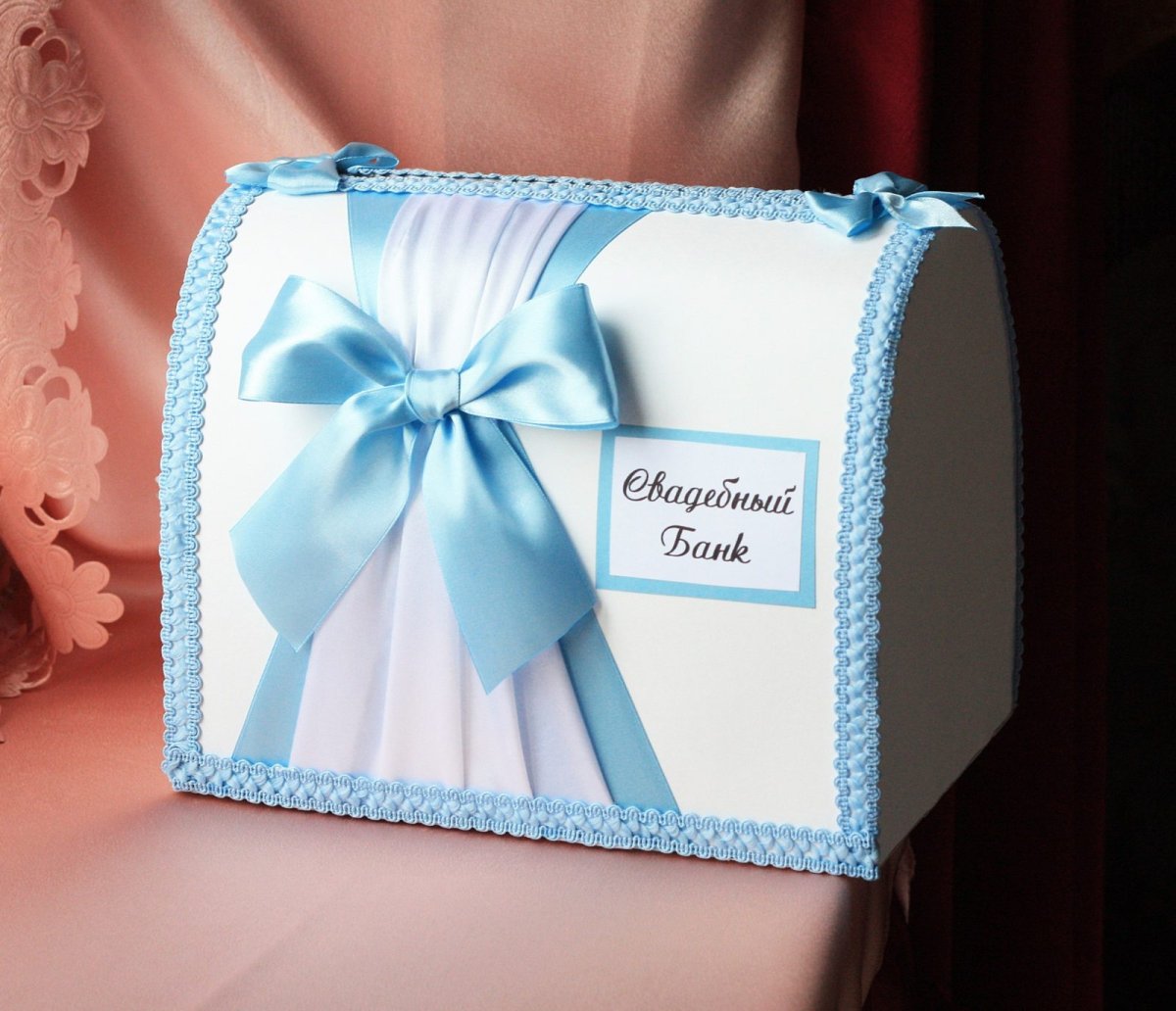 Коробочка для денег "свадьба"