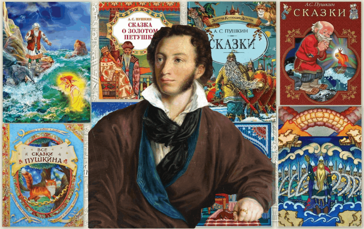 Фотозона в народном стиле