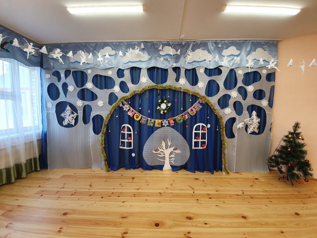 Костюм на праздник Нептуна