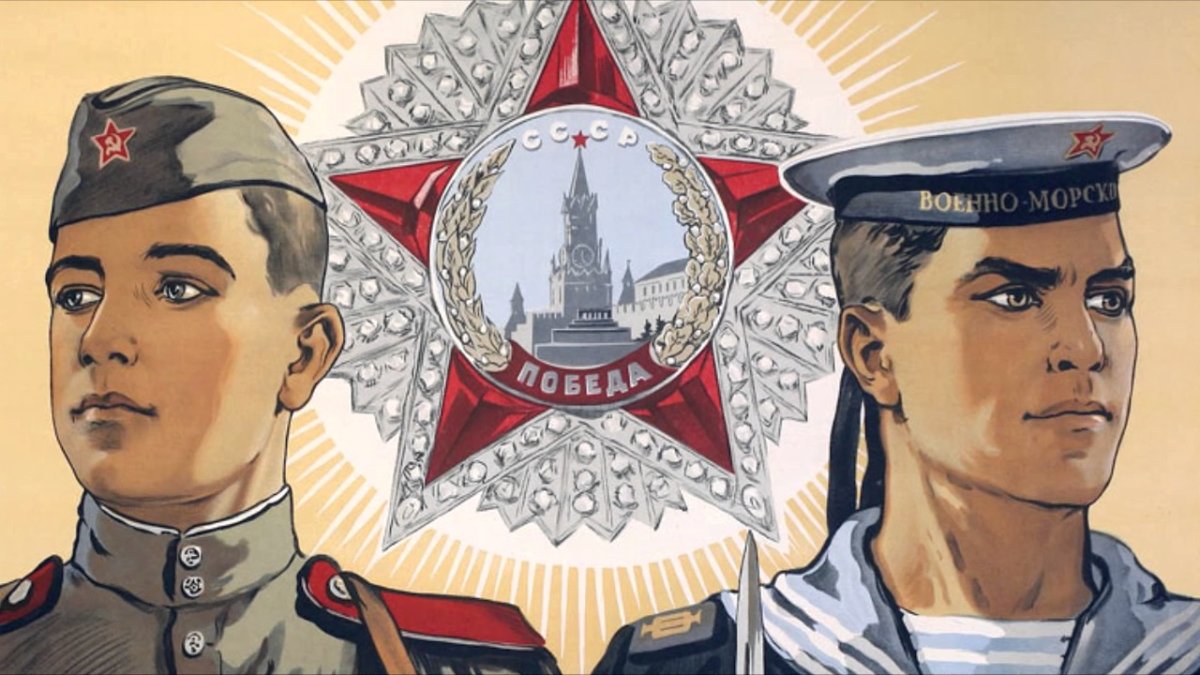 Военные для дошкольников