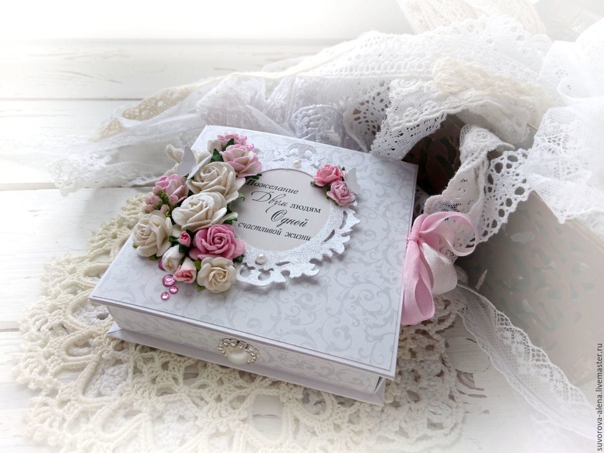 Коробка для денег на свадьбу квадратная