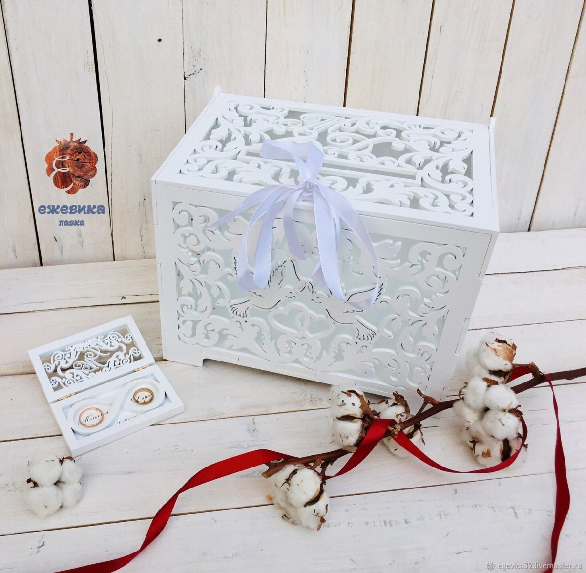 Сундучок для денег на свадьбу