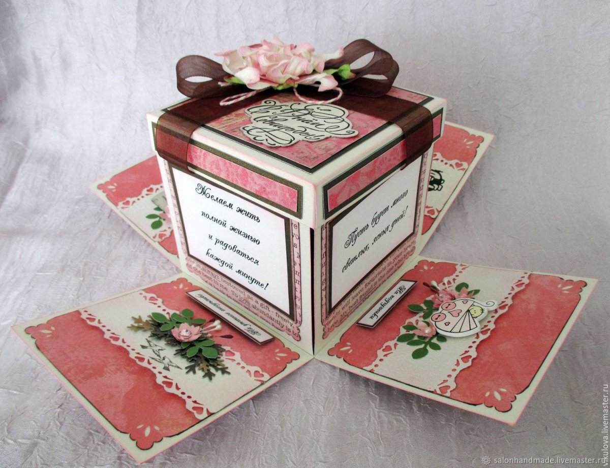 Подарочные боксы коробки