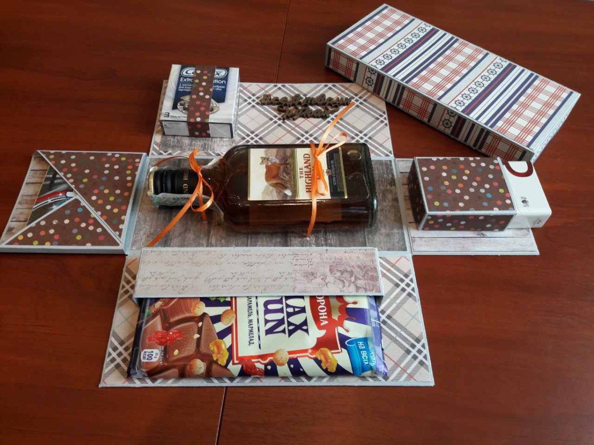 Коробка Magic Box заначка