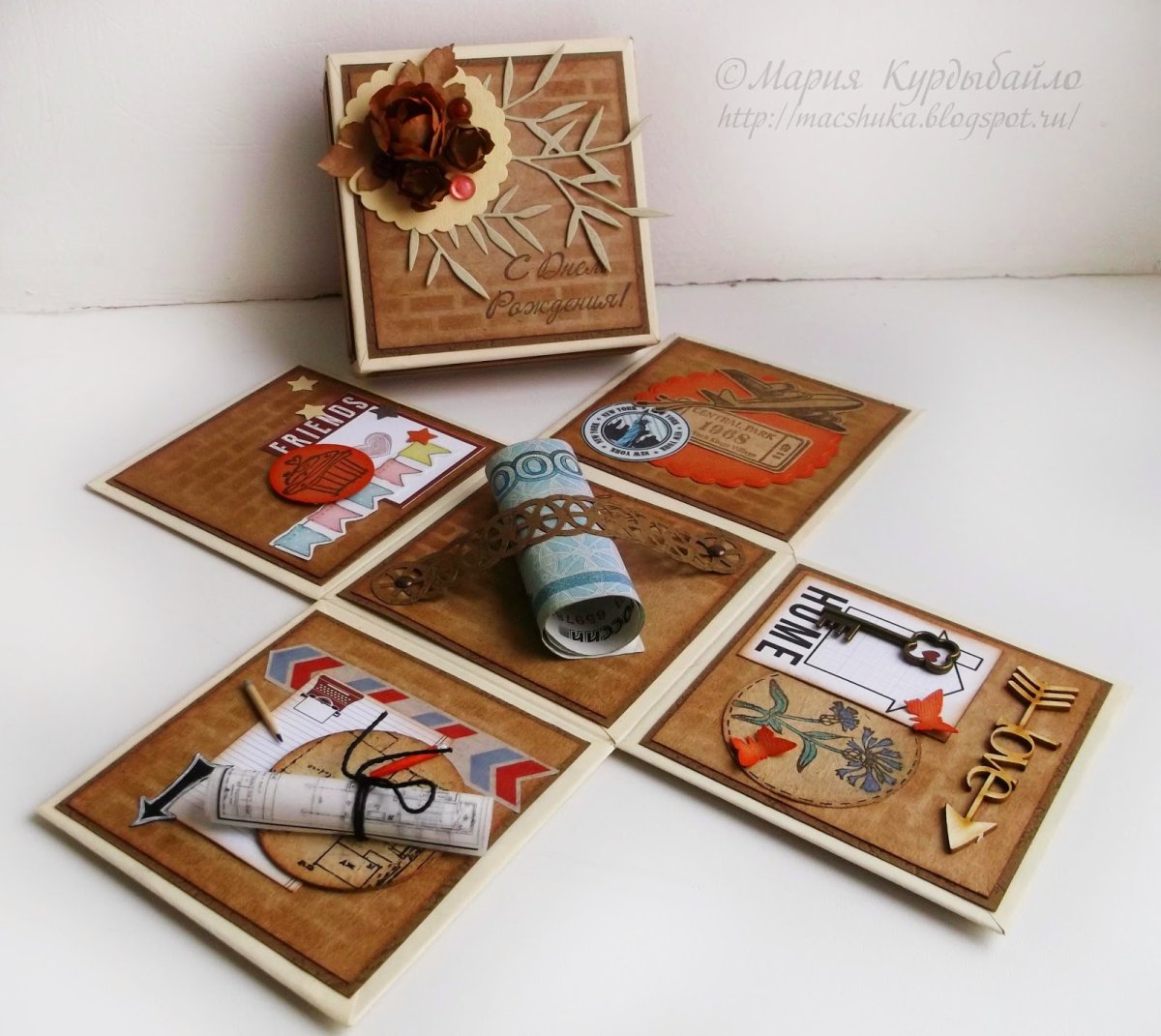 Коробочки-раскладушки Мэджик-бокс