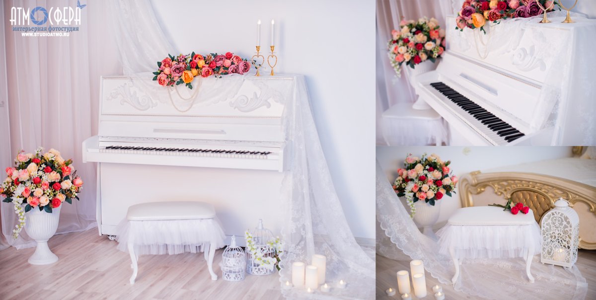 Музыкальная гостиная