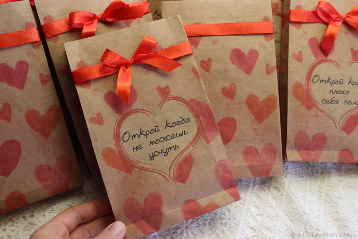 Записки для любимого мужчины в подарок