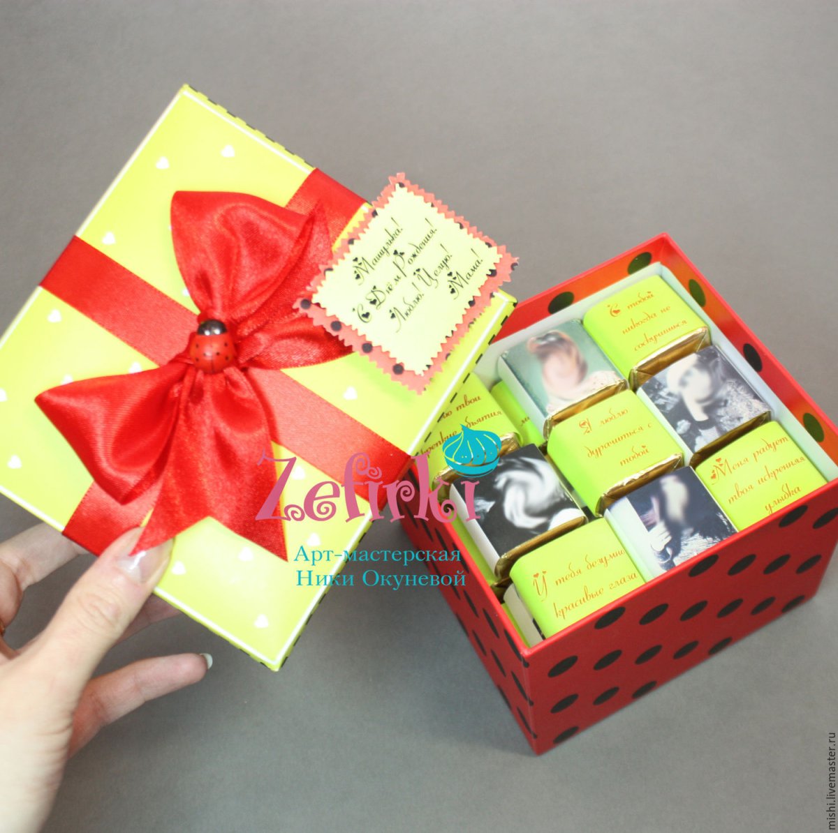 Необычная упаковка подарка