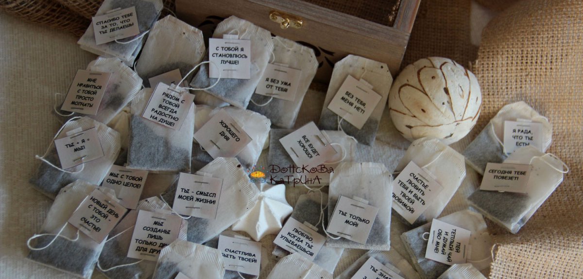 Подарок сюрприз в коробке