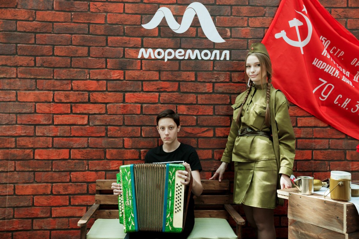 Стильная фотозона