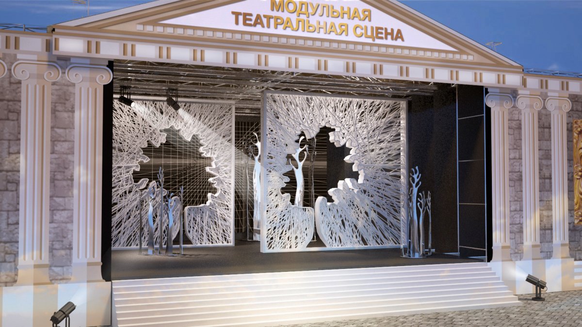 Книжная фотозона