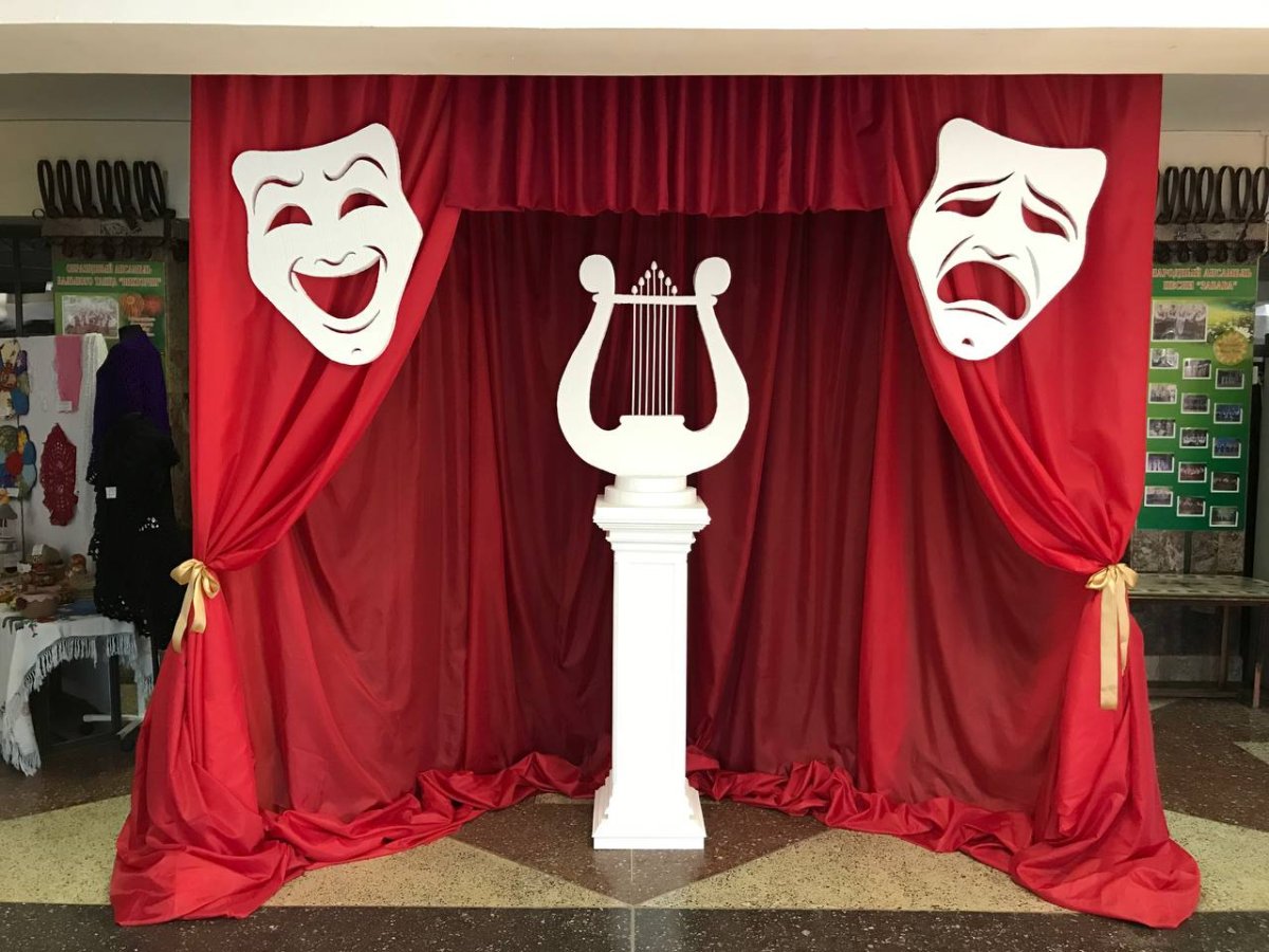 Фотозона на день культурного работника