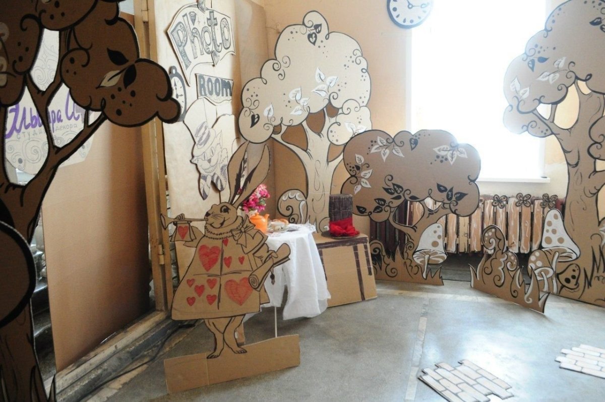 Этнографический музей Горница Самара