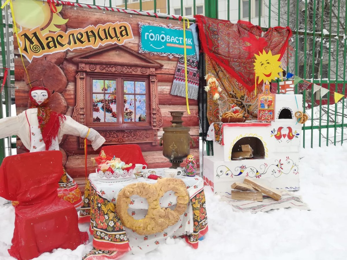 Русская печь Масленица