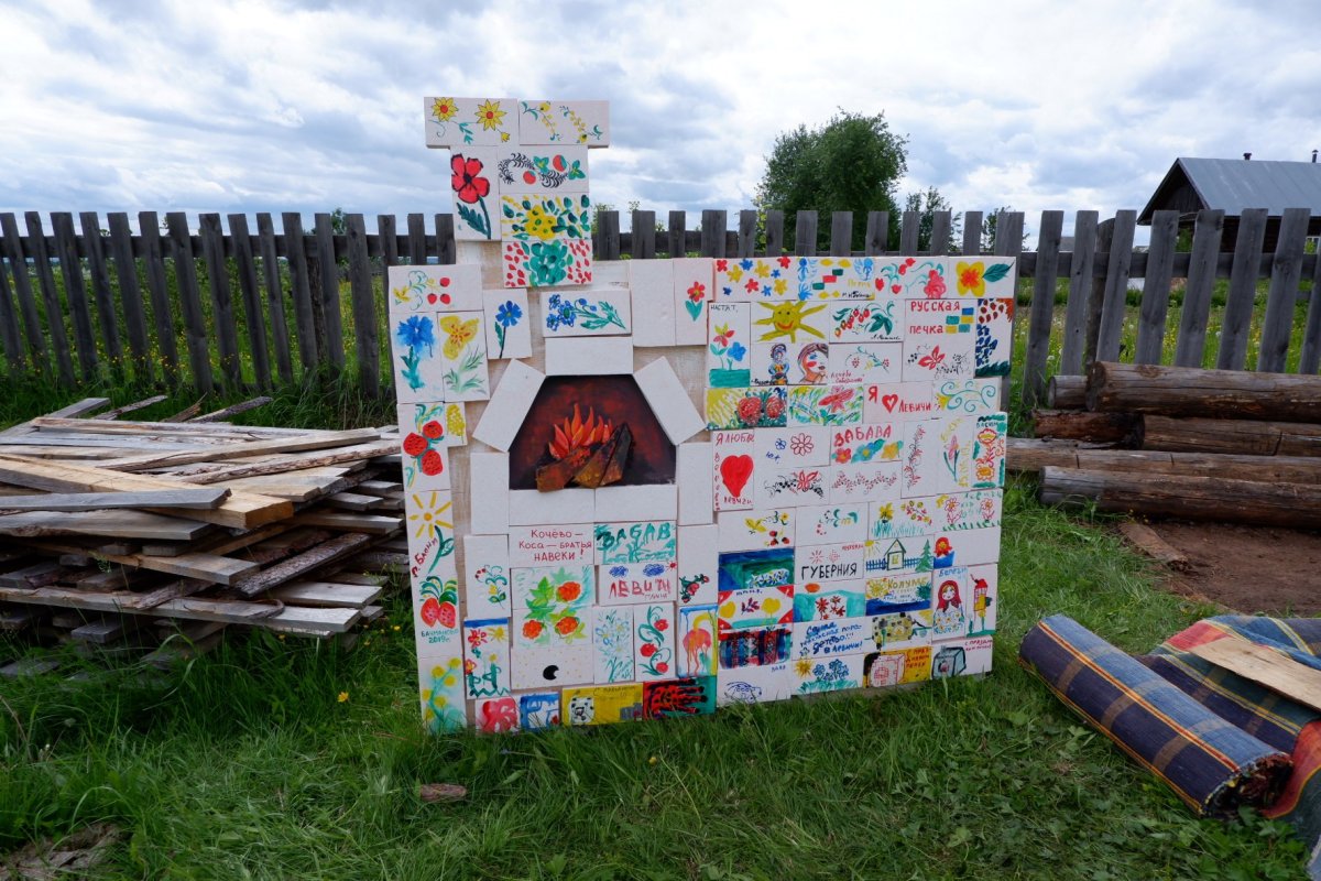 Фестиваль русская печка деревня Левичи
