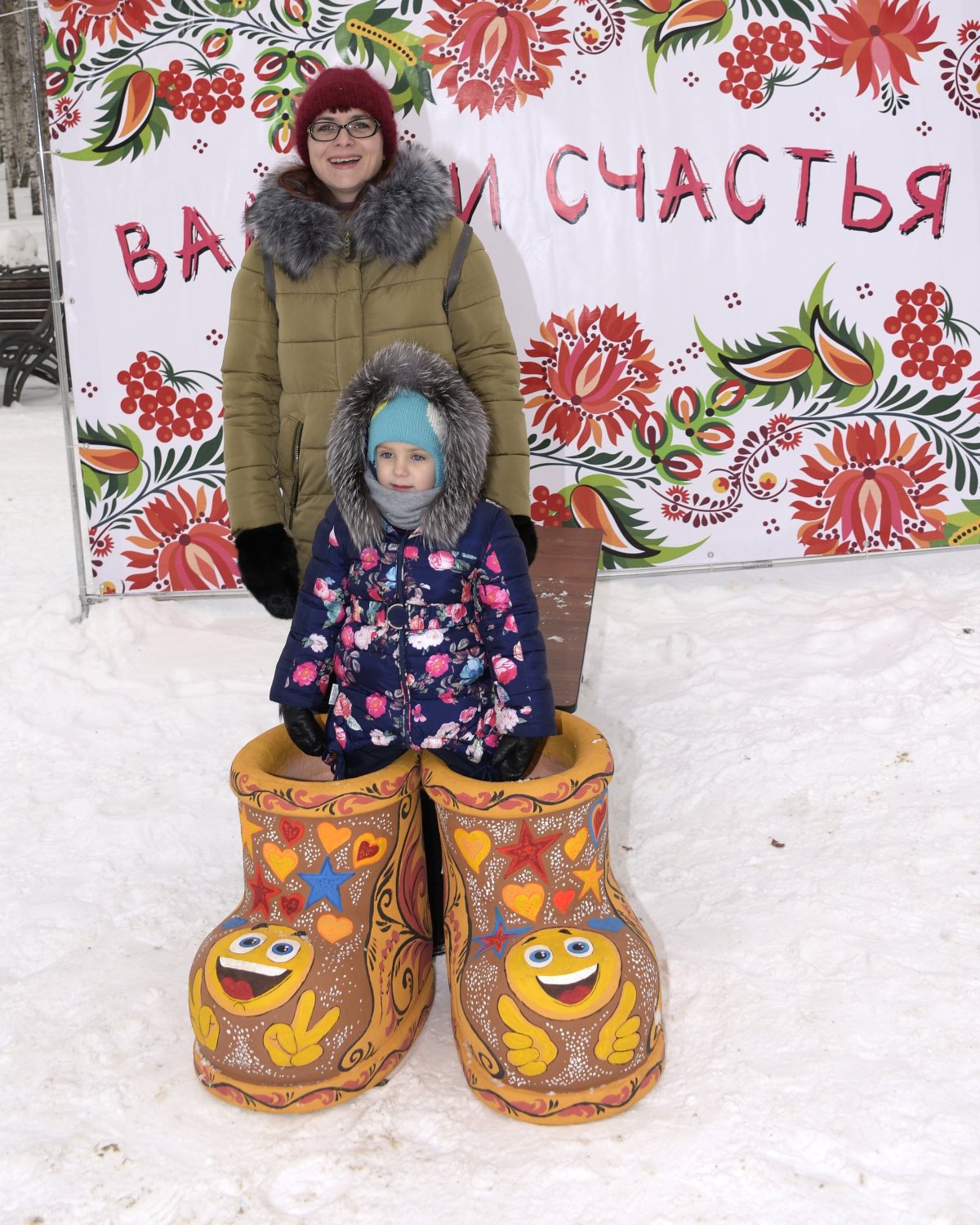 Украшение территории на Масленицу