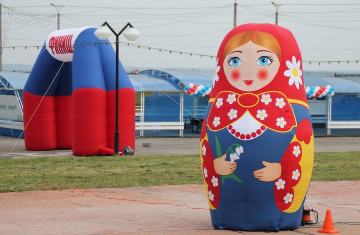 Масленица баннер