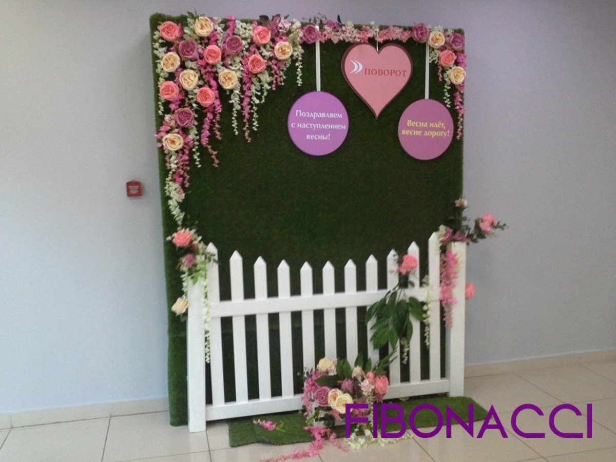 День рождение в стиле Chanel