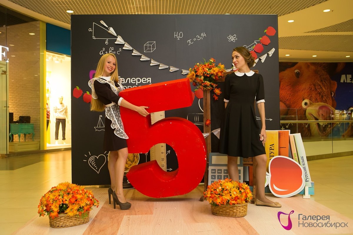 Фотозоны для выпускников