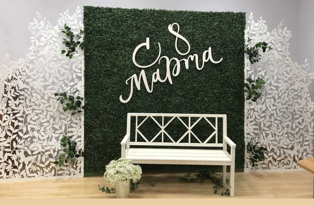 Стильная фотозона