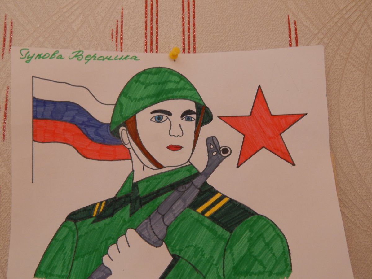 Рисунок на военную тематику