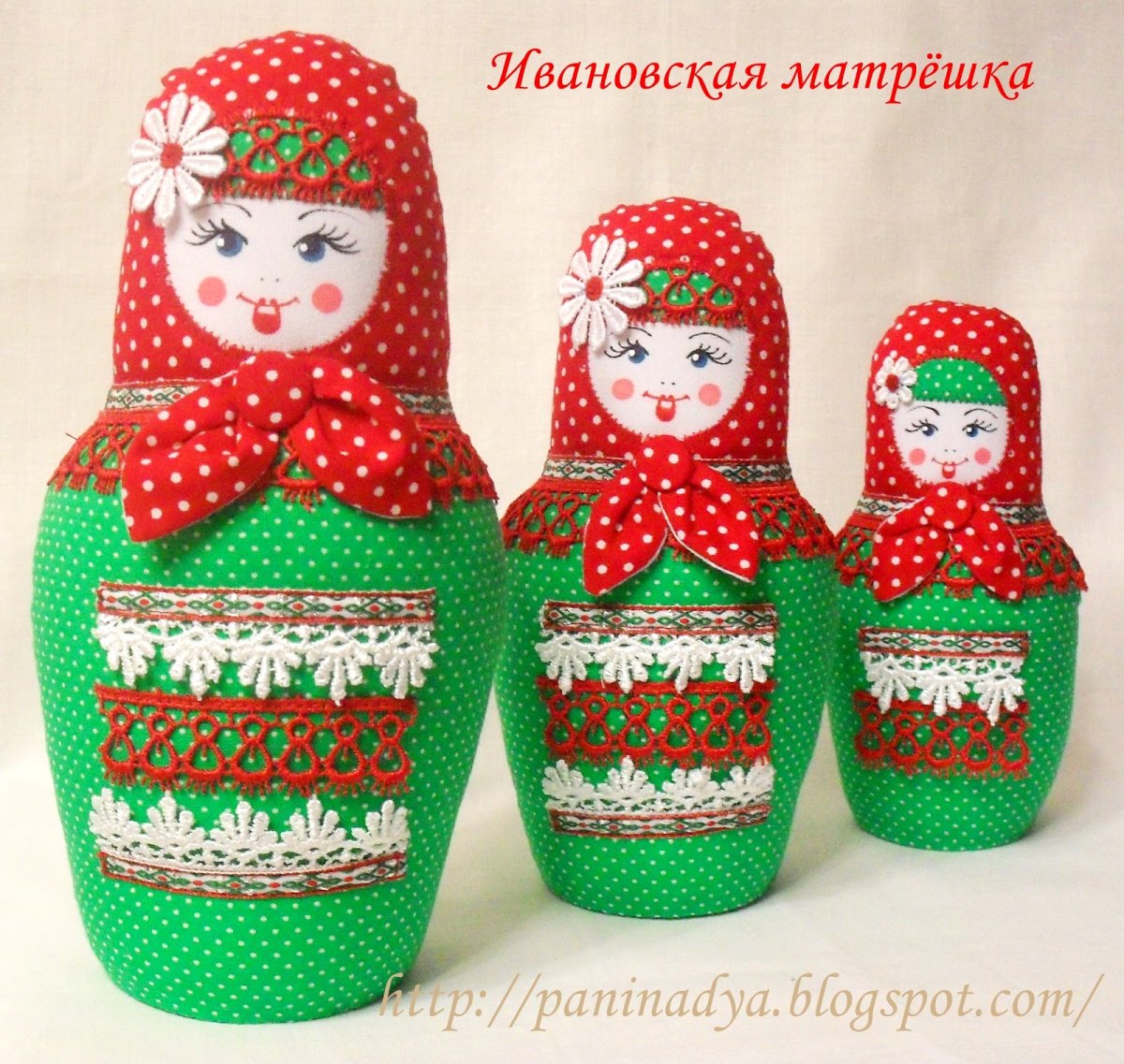 Матрешка вырезать