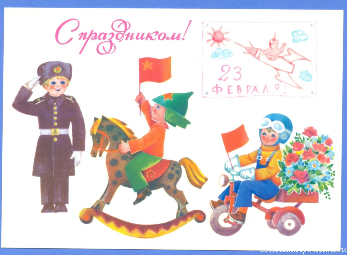 Советские армейские плакаты