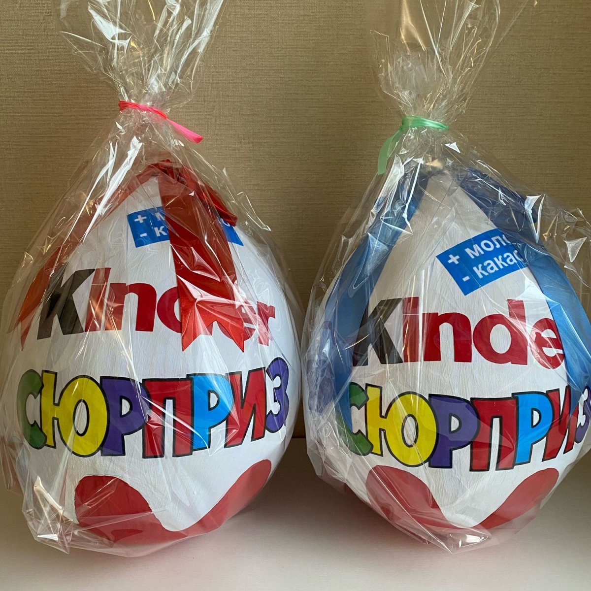 Киндеры в подарок девушке