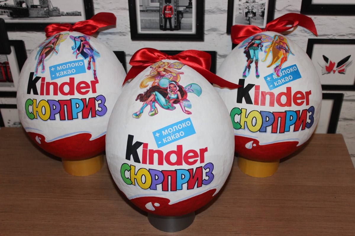 Киндер упаковка