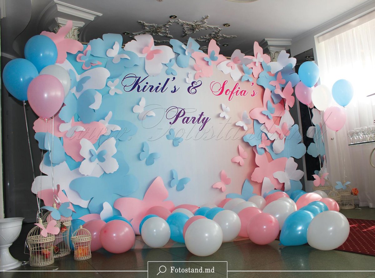 Баннер с днем рождения детский