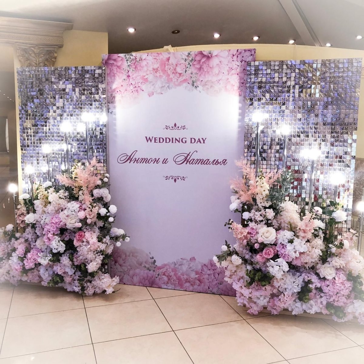 Фотозоны на свадьбу