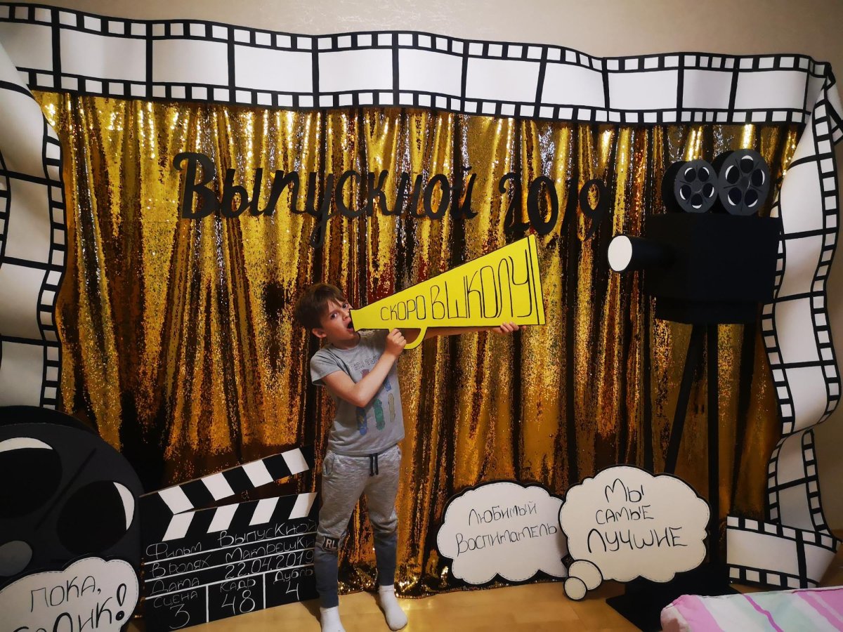 Фотозоны в кинотеатрах