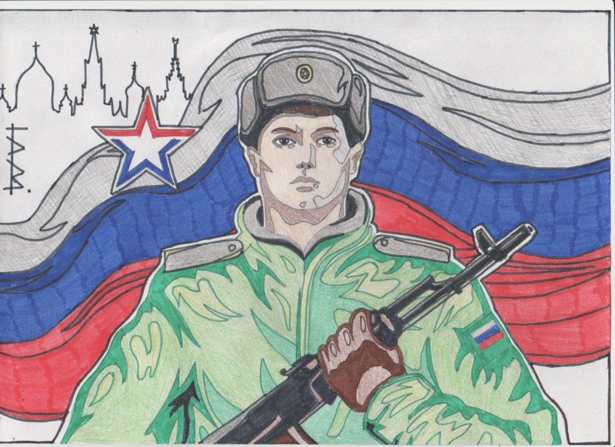 Нарисованные открытки ко дню защитника отечества