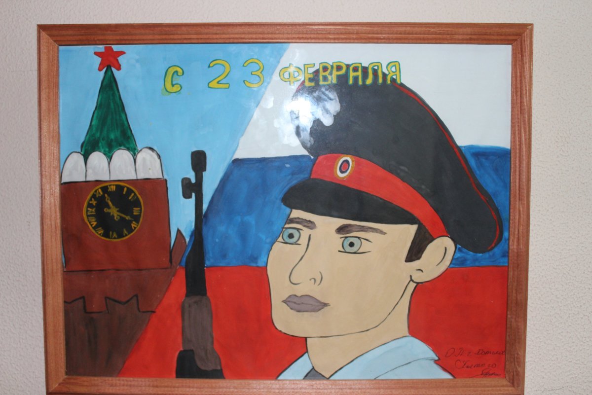 Рисунок на патриотическую тему