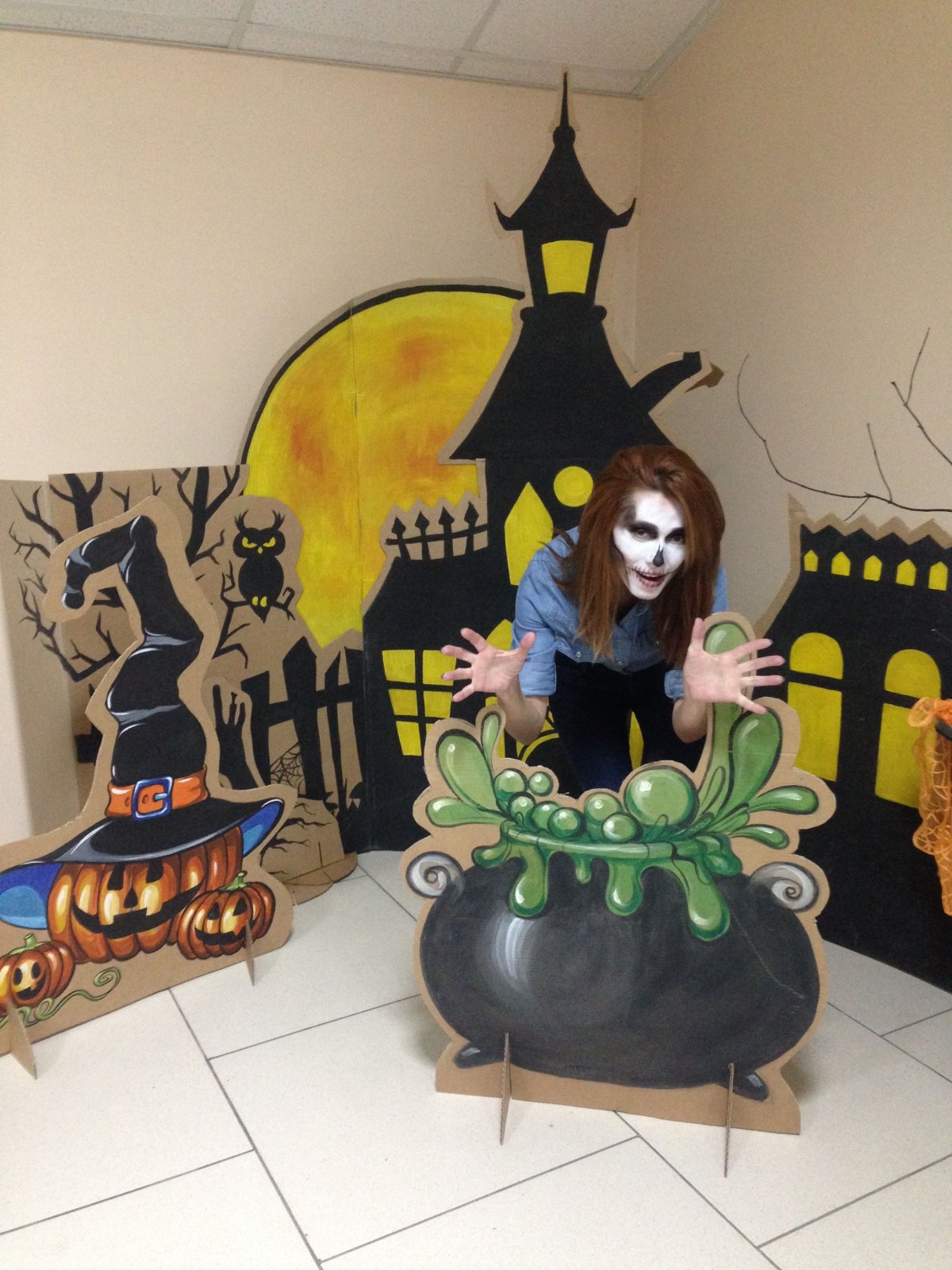 Фотозона на Хэллоуин
