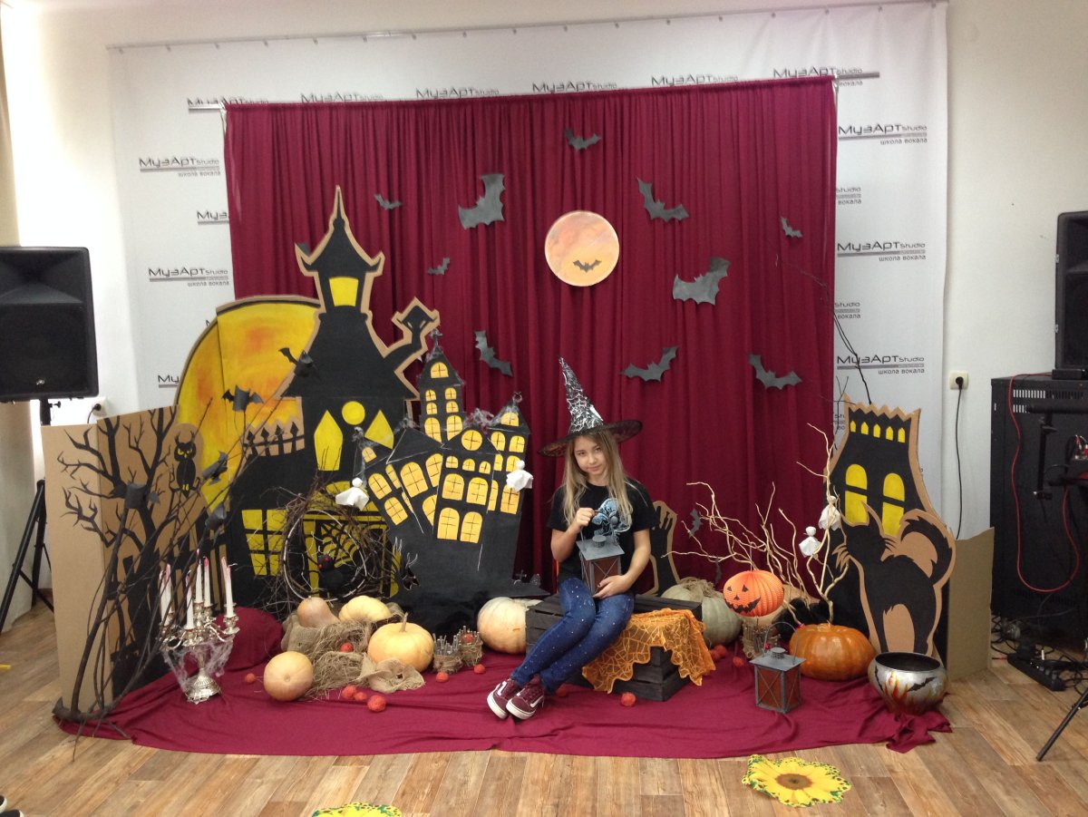 Фотозона на Хэллоуин для детей