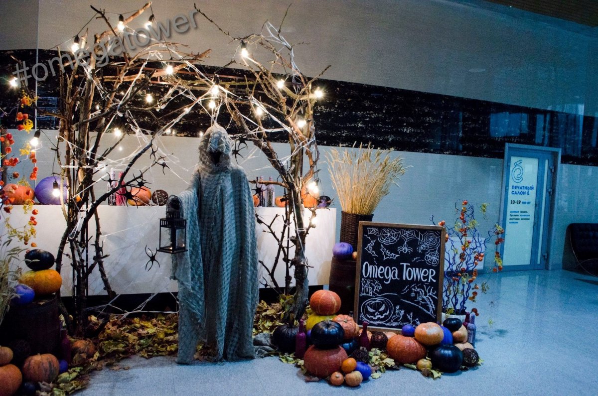 Фотозоны на Хэллоуин в торговых центрах