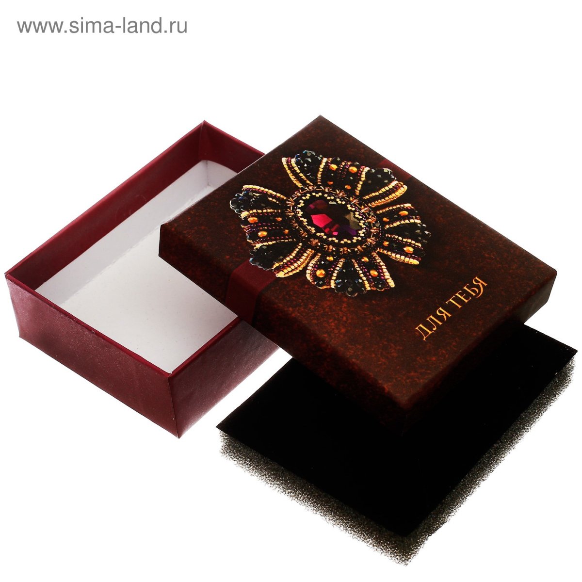 Коробочки синие с подарками