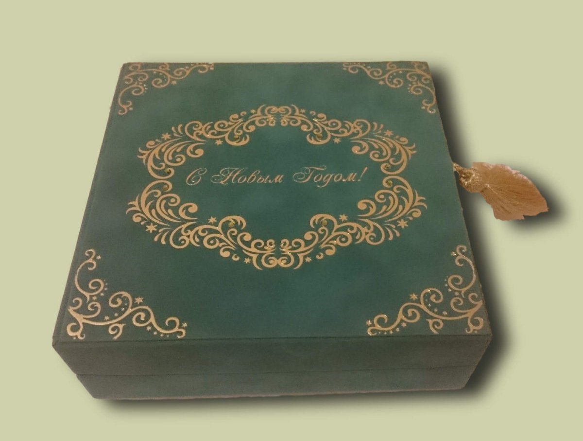 Коробка книжка подарочная