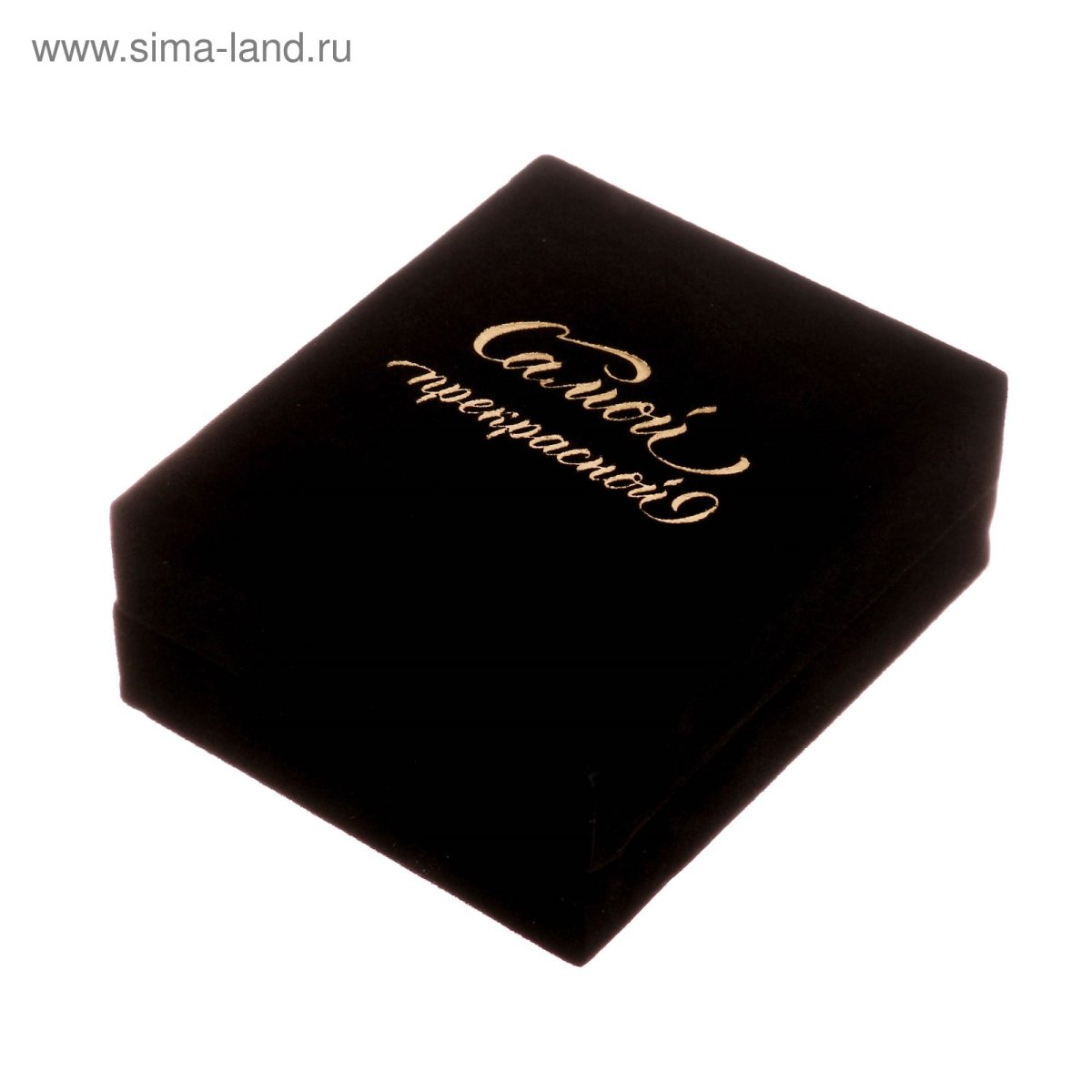 Подарочная коробка