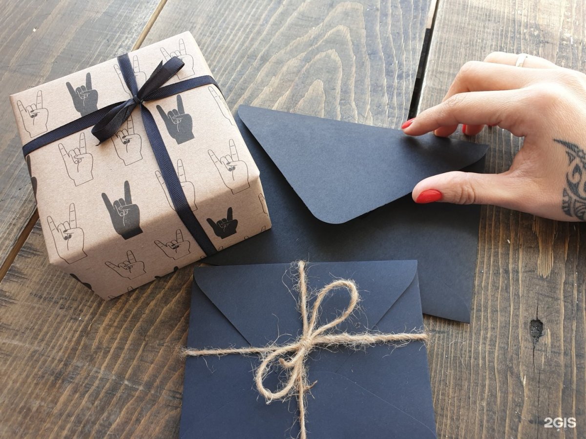 Упаковка маленького подарка