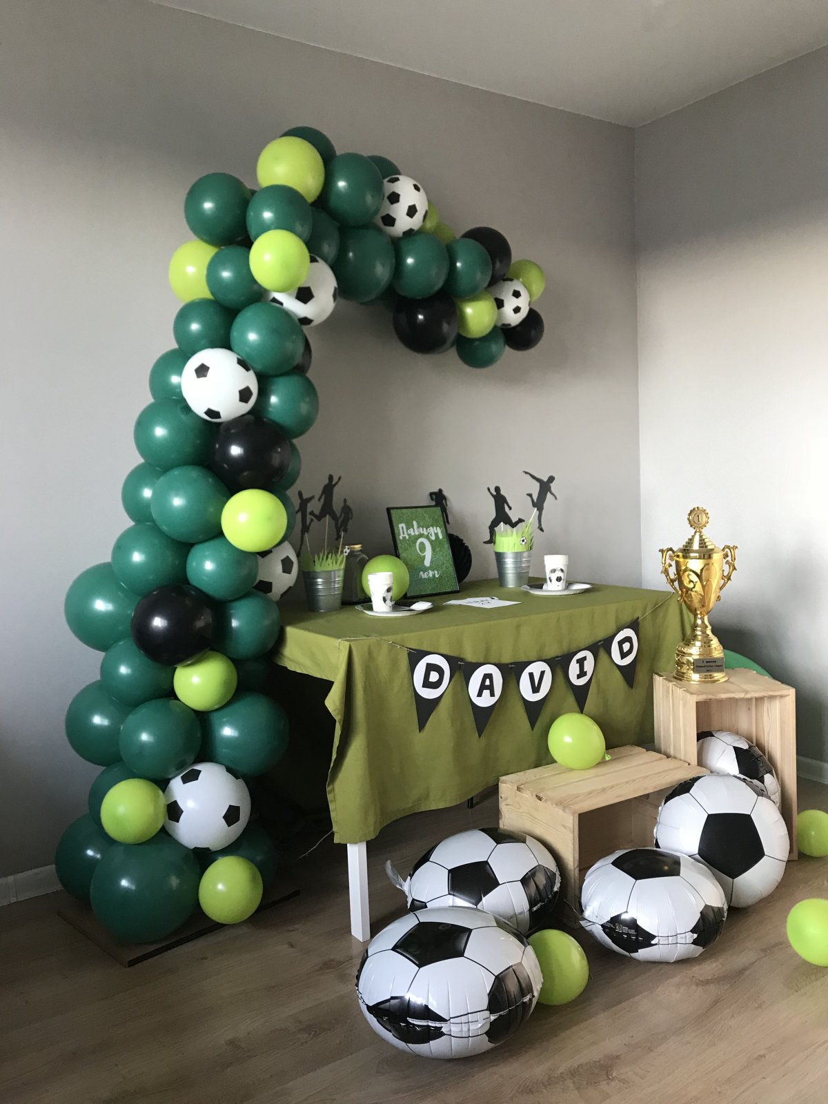 Украшение зала на футбольную вечеринку