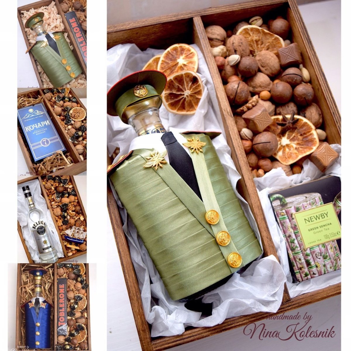 Подарок в морском стиле