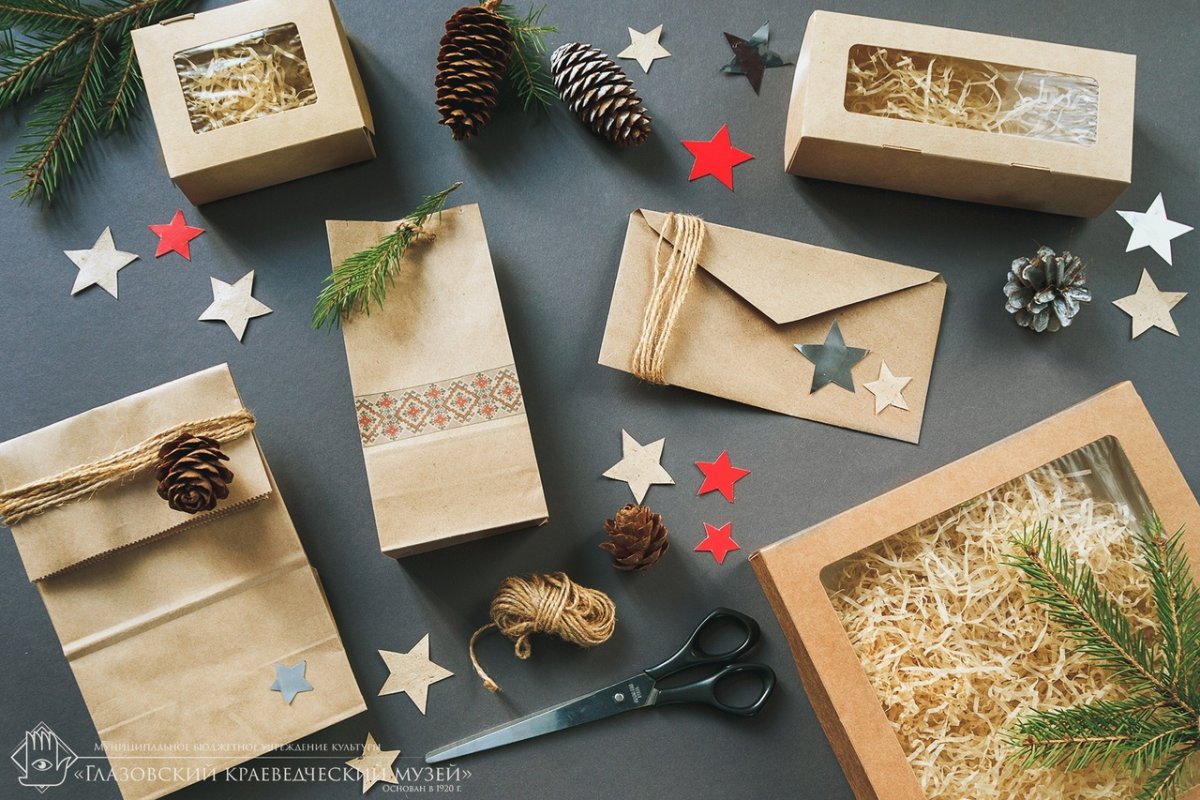 Подарки в эко стиле