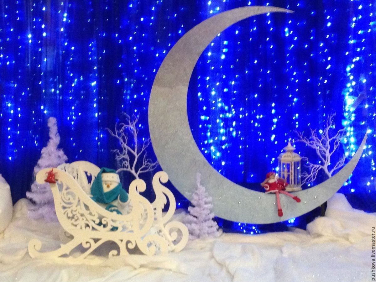 Фотозона на новый год 2022